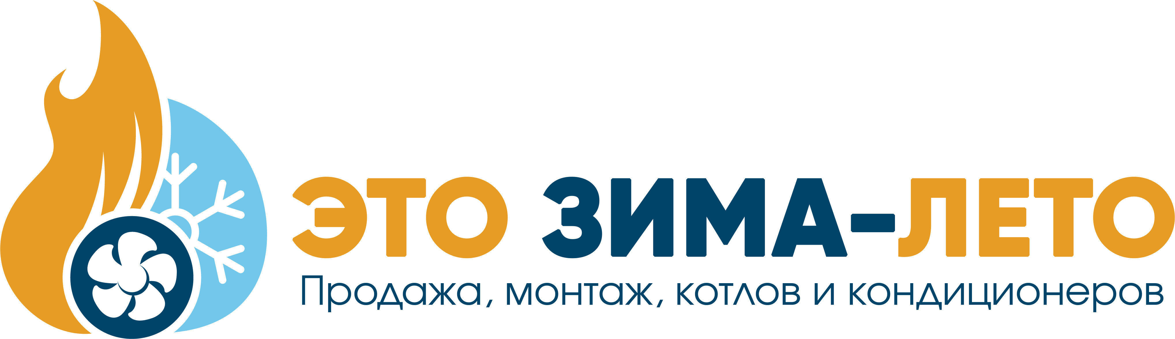 Без имени-1